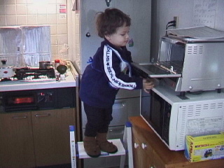 Mom, what do we cook for dinner?