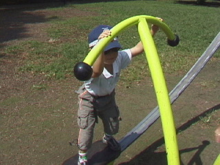 Click here for BIGGER picture...