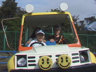 Click here for BIGGER picture...