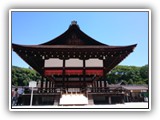 At Shimogamo Shrine 下鴨神社