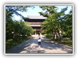 At Nanzenji Shrine 南禅寺