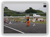 3 min. to start ３分前