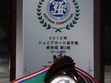 Silver medal 銀メダル