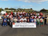 FP Junior drivers 2013 FP Jr.2013の選手
