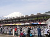 Fuji Speedway 富士スピードウェイ