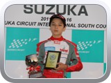 Winner優勝!